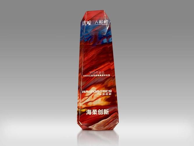 潜伏在工厂的大鲸海柔创新入选虎嗅工业互联网高成长企业top30